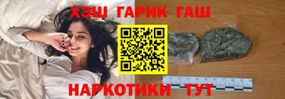 прущий лед Ирбит