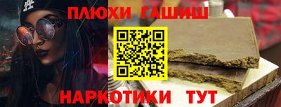 прущий лед Ирбит