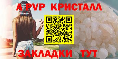 гашишное масло Изобильный