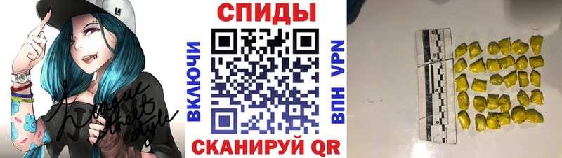 Первитин винт ссылка на мегу ONION Тверь закладки