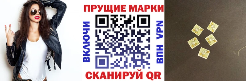 даркнет формула  что такое   Тверь  Марки 25I-NBOMe 1,8мг 